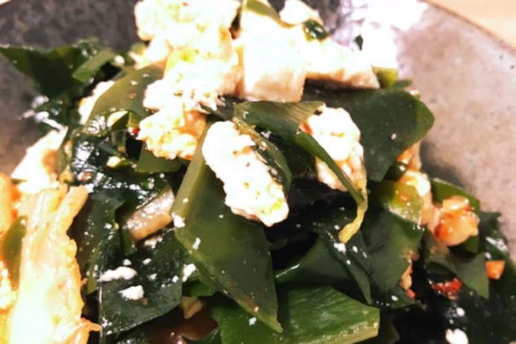 ワカメ大量 キムチと豆腐で召し上がれ レシピ 作り方 By Hal 0022 クックパッド 簡単おいしいみんなのレシピが352万品