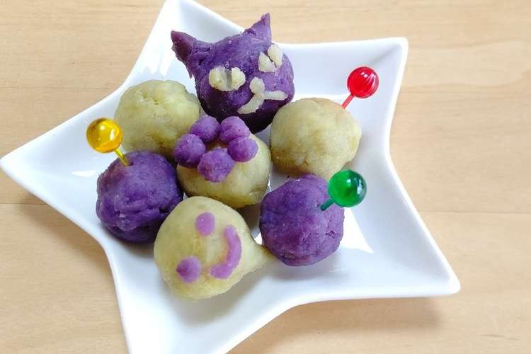 簡単 子供と作るハロウィンおやつ レシピ 作り方 By さくさきら クックパッド 簡単おいしいみんなのレシピが376万品