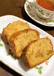 みんなが作ってる しっとりパウンドケーキ 紅茶のレシピ クックパッド 簡単おいしいみんなのレシピが359万品