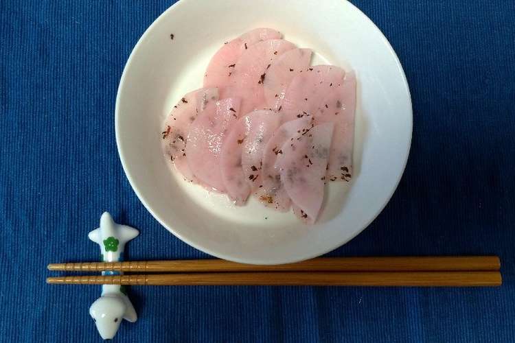 かわいい大根のゆかり千枚漬け レシピ 作り方 By ジビエ大好き クックパッド 簡単おいしいみんなのレシピが366万品