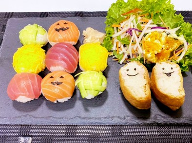 ラップで簡単！ ハロウィン手まり寿司の写真