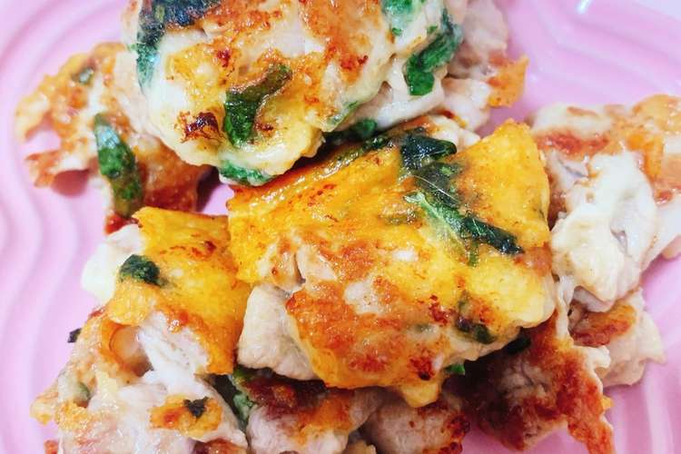 豚こま大葉チーズ焼き レシピ 作り方 By ゆ クックパッド 簡単おいしいみんなのレシピが350万品