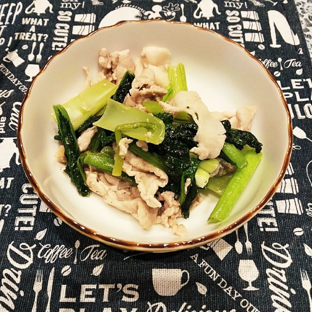 豚バラと小松菜のウェイパー炒め レシピ 作り方 By Yui W クックパッド 簡単おいしいみんなのレシピが360万品
