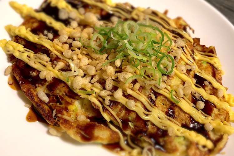 トロッと食感 子供大好き 山芋焼き レシピ 作り方 By Lyyism クックパッド 簡単おいしいみんなのレシピが352万品