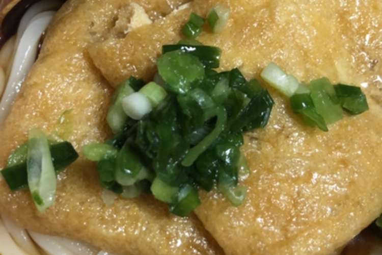 簡単すぎる きつねうどん レシピ 作り方 By お料理作り隊 クックパッド 簡単おいしいみんなのレシピが356万品