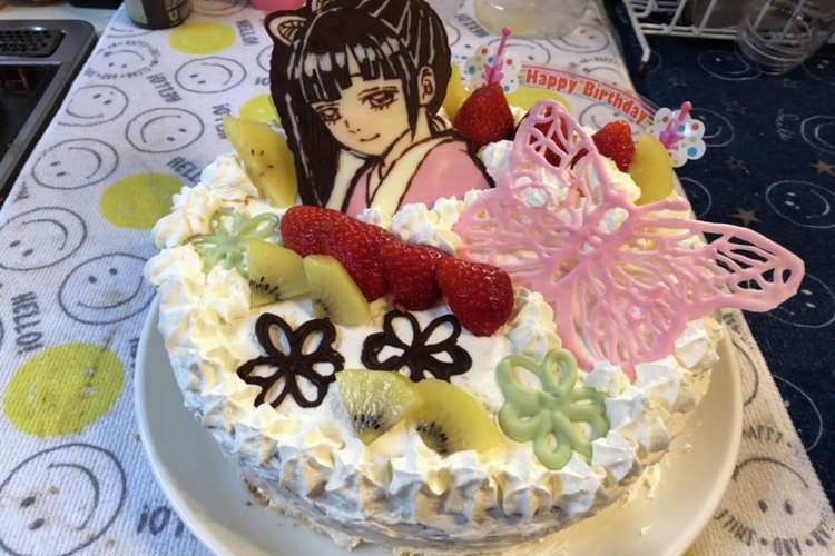 鬼滅の刃 カナヲ キャラチョコケーキ レシピ 作り方 By クックxnx1ib クックパッド 簡単おいしいみんなのレシピが364万品