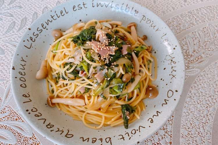 小松菜とベーコンしめじの和風パスタ レシピ 作り方 By マカロン クックパッド