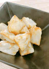 みんなが作ってる 里芋子供のレシピ クックパッド 簡単おいしいみんなのレシピが359万品