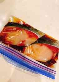 みんなが作ってる ブリの照り焼き 冷凍のレシピ クックパッド 簡単おいしいみんなのレシピが356万品