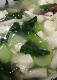 豆腐とチンゲン菜の中華風　安く簡単　時短