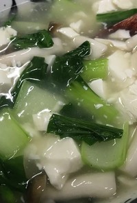 豆腐とチンゲン菜の中華風　安く簡単　時短