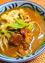 みんなが作ってる カレー南蛮そばのレシピ クックパッド 簡単おいしいみんなのレシピが352万品