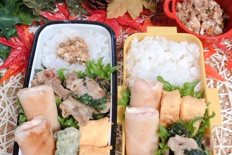 高校1年女子お弁当 11 05 レシピ 作り方 By こまめの家族 クックパッド 簡単おいしいみんなのレシピが375万品