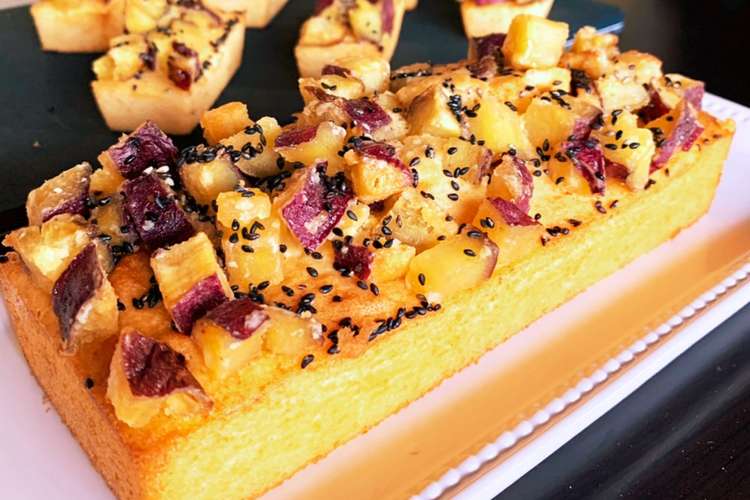 さつまいも パウンドケーキ レシピ 作り方 By あま草 クックパッド 簡単おいしいみんなのレシピが352万品