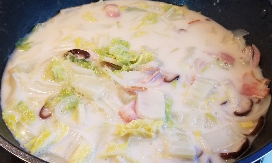 簡単コトコト白菜ミルクスープの画像