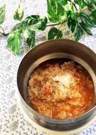 みんなが作ってる リゾット お弁当のレシピ クックパッド 簡単おいしいみんなのレシピが366万品