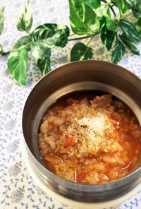 スープジャー弁当3☆トマトスープリゾット