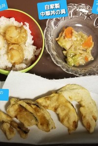 ホタテバター醤油丼♡&カボチャの天ぷら♡