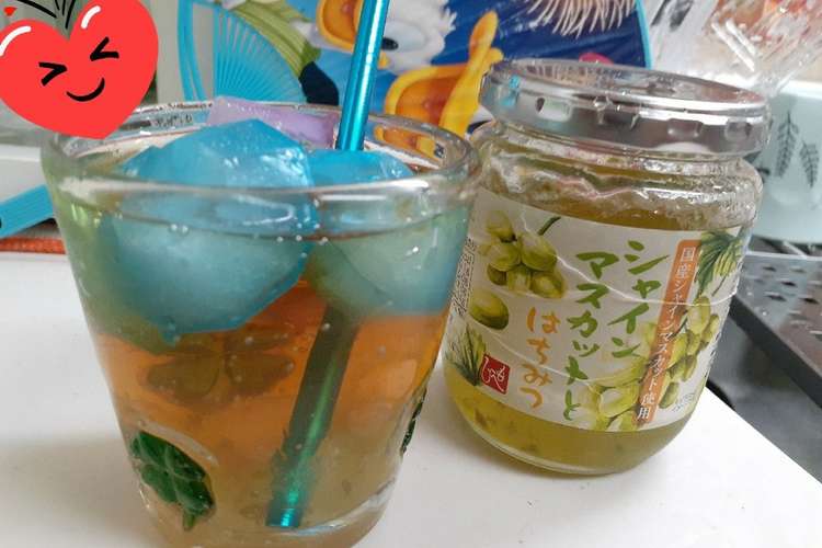 シャインマスカットアイスティー レシピ 作り方 By あきつま 杏花 クックパッド 簡単おいしいみんなのレシピが363万品