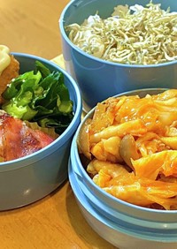 ハンディキャップ 正確 サドル キャベツ お 弁当 冷凍 Tokyoan Jp