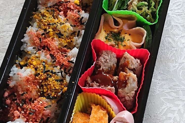週末ハンバーグがメインの息子のお弁当 レシピ 作り方 By クックgn272g クックパッド 簡単おいしいみんなのレシピが352万品