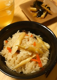 タムラ特製■炊き込みご飯
