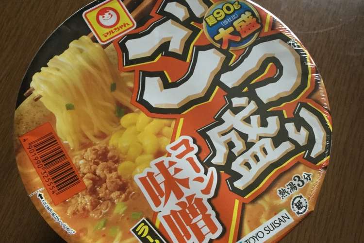 カップ麺でみそ焼きそばカップラーメン最高 レシピ 作り方 By ダブル072 クックパッド 簡単おいしいみんなのレシピが364万品