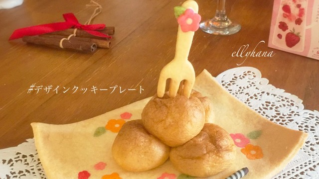 デザインクッキープレート基本編 反らし レシピ 作り方 By Ellyーhana クックパッド 簡単おいしいみんなのレシピが357万品
