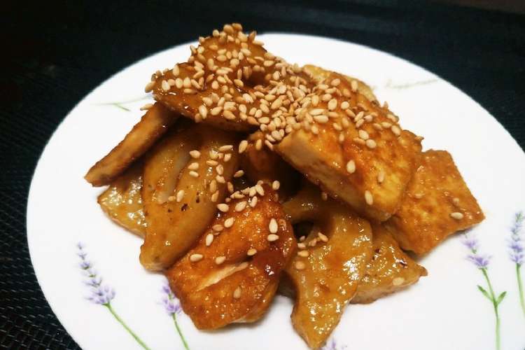 レンコンと木綿豆腐の照り照り炒め レシピ 作り方 By Cro クックパッド 簡単おいしいみんなのレシピが366万品