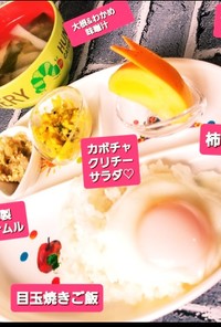 白菜ナムル&大根の味噌汁☆目玉焼き飯&他