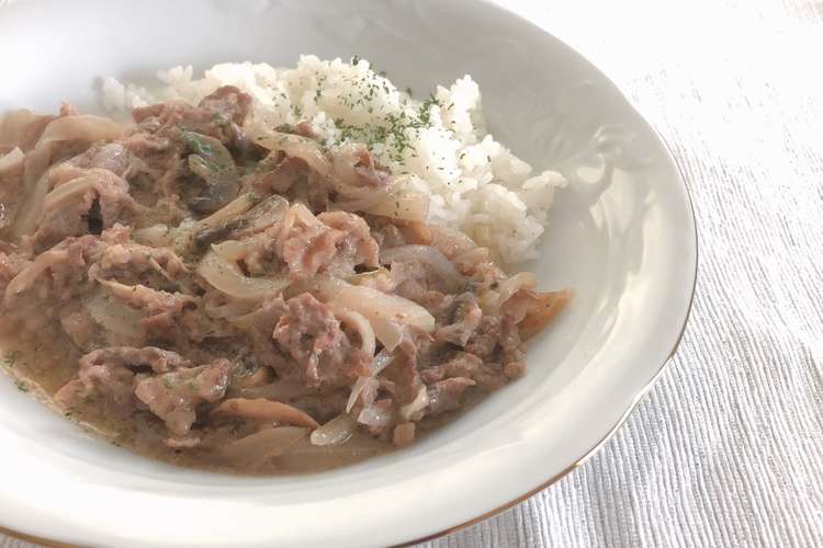 ウクライナ風 白いビーフストロガノフ レシピ 作り方 By あおいうみ クックパッド 簡単おいしいみんなのレシピが359万品
