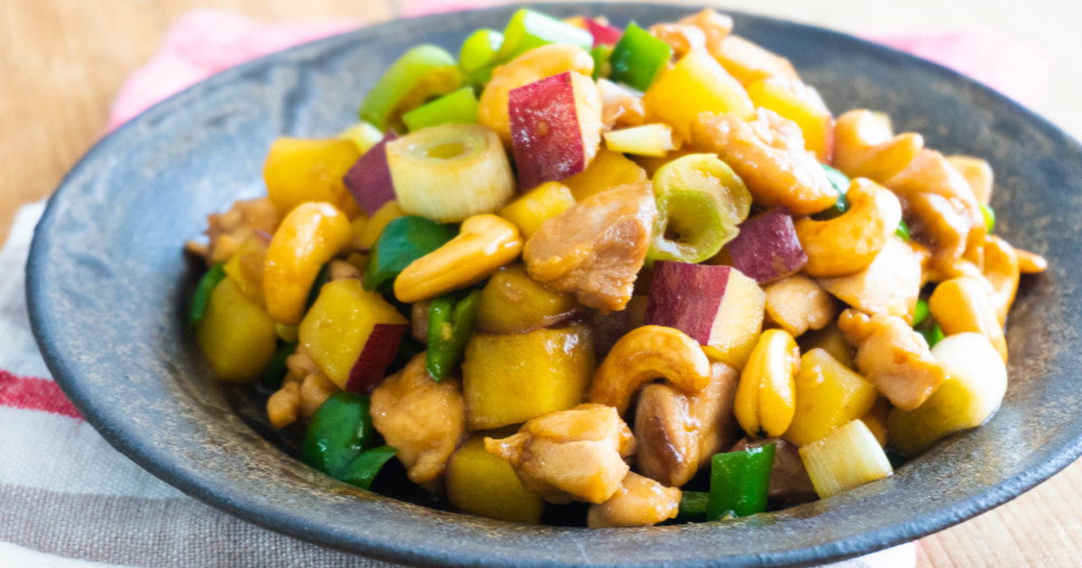 ヒシとカシューナッツの炒め物 レシピ