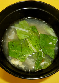 サラダ菜の生姜卵スープ