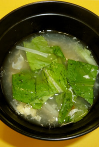サラダ菜の生姜卵スープ