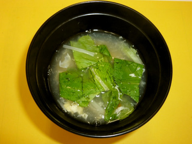 サラダ菜の生姜卵スープの写真