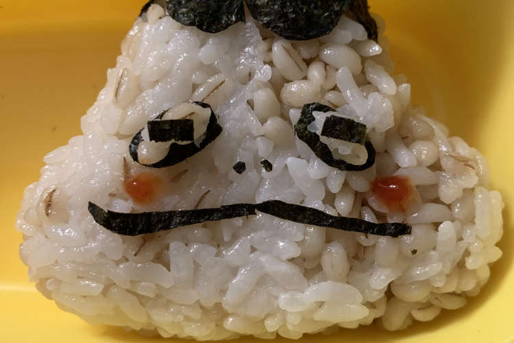 妖怪ウォッチ ツチノコパンダキャラ弁 レシピ 作り方 By やきにくパン クックパッド 簡単おいしいみんなのレシピが350万品