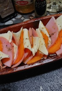 ハム柿チーズのフレンチサラダ(簡単)