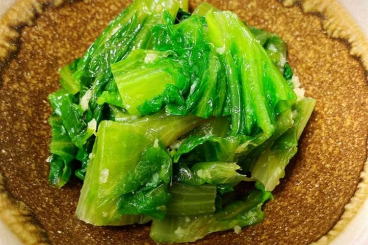姜葱醤で 簡単すぎるサニーレタスのお浸し レシピ 作り方 By Yummysunny クックパッド 簡単おいしいみんなのレシピが351万品