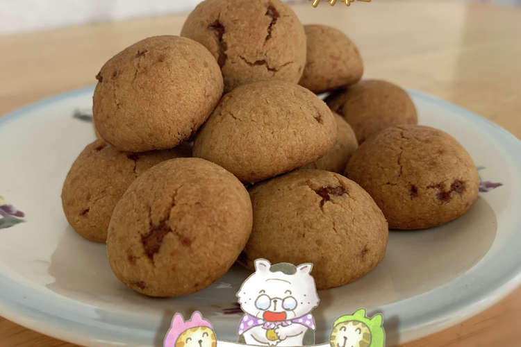 きなこボールクッキー レシピ 作り方 By ふしぎ森 クックパッド 簡単おいしいみんなのレシピが360万品