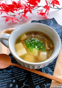なめこと豆腐の簡単★中華風スープ