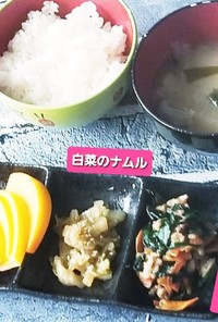 韮&人参&ひき肉&チーズ醤油炒め♡+他