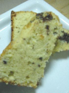 ◆大人の味◆オレンジとチョコのケーキ