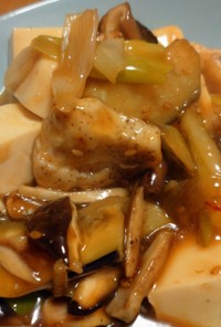豆腐と椎茸と鶏肉のオイスター炒め