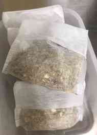 みんなが作ってる だしパック 手作りのレシピ クックパッド 簡単おいしいみんなのレシピが360万品