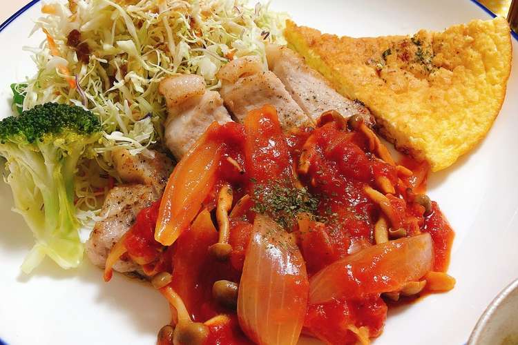 洋食屋さんのポークソテー トマトソース レシピ 作り方 By Mocaron211 クックパッド