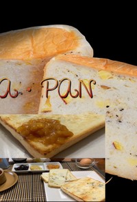 LA・PAN お芋の生食パンジャム味比べ