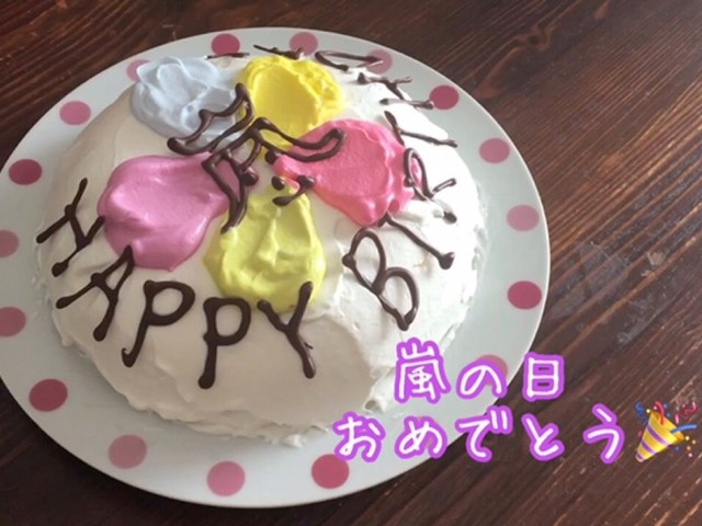 ３つの食紅で5色 嵐センイルケーキ レシピ 作り方 By まちゃみ ママ クックパッド