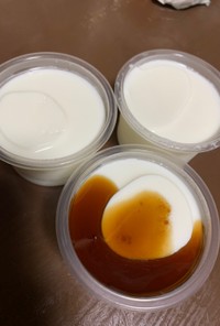 【低糖質】牛乳プリン（ブランマンジェ風）