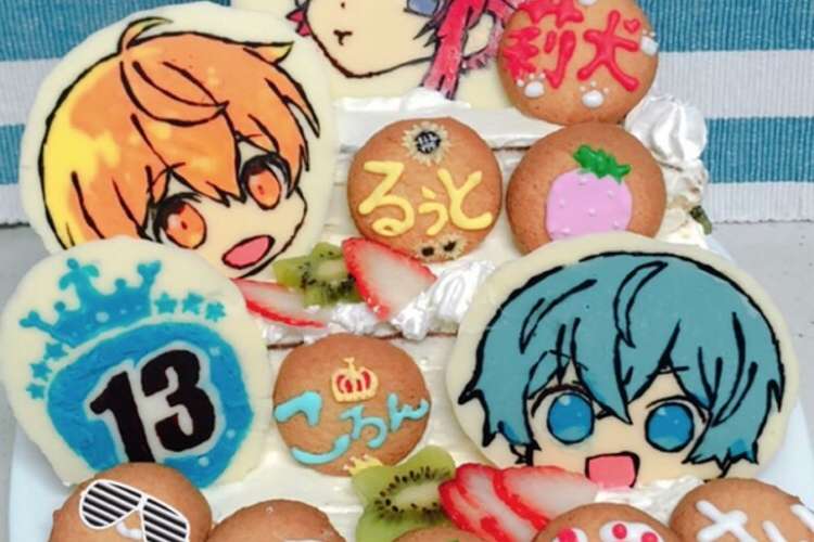 すとぷり 娘の誕生日ケーキ レシピ 作り方 By のどかmama57 クックパッド