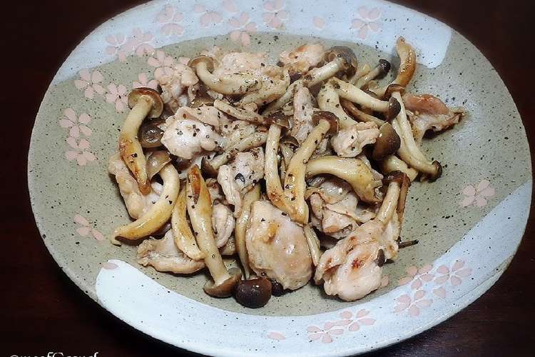 鶏肉のバター花椒 ホアジャオ 炒め レシピ 作り方 By シャア専用料理長 クックパッド 簡単おいしいみんなのレシピが370万品